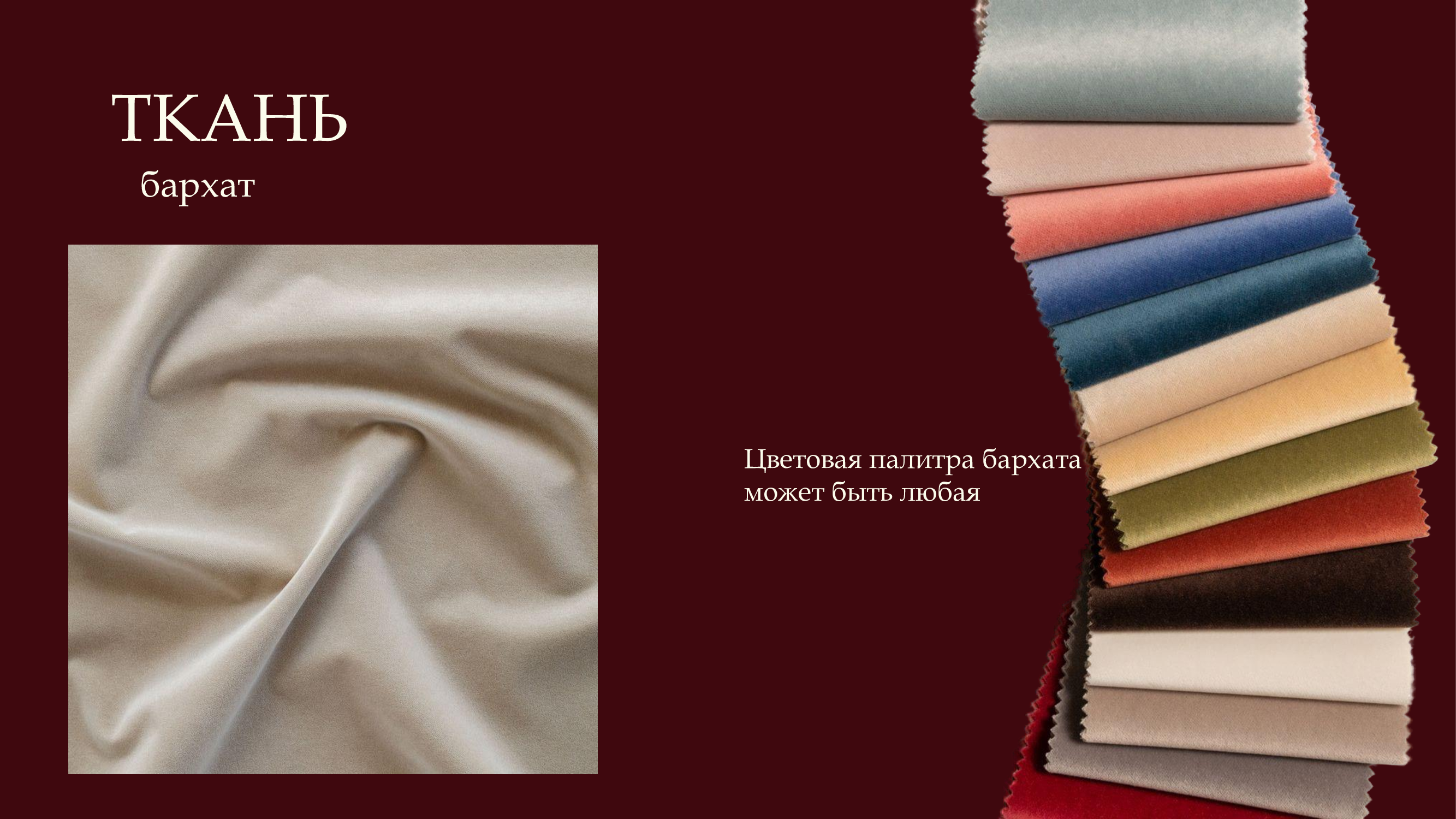 Премиум пакет фото 6