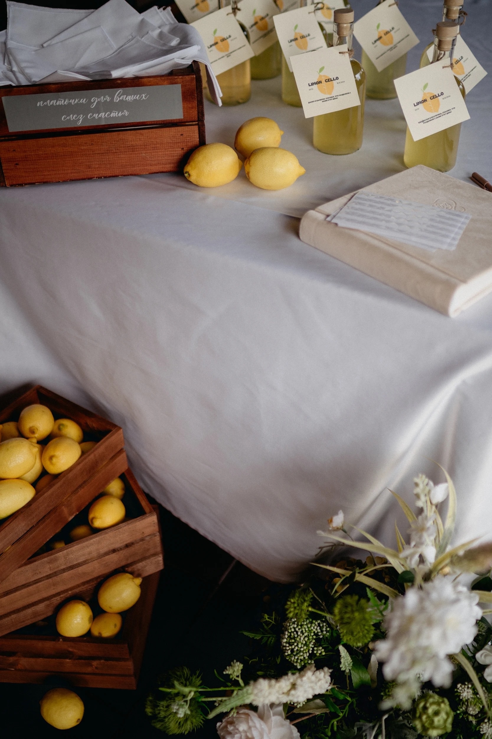 vintage lemon 18